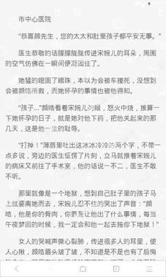 火狐体育入口官网